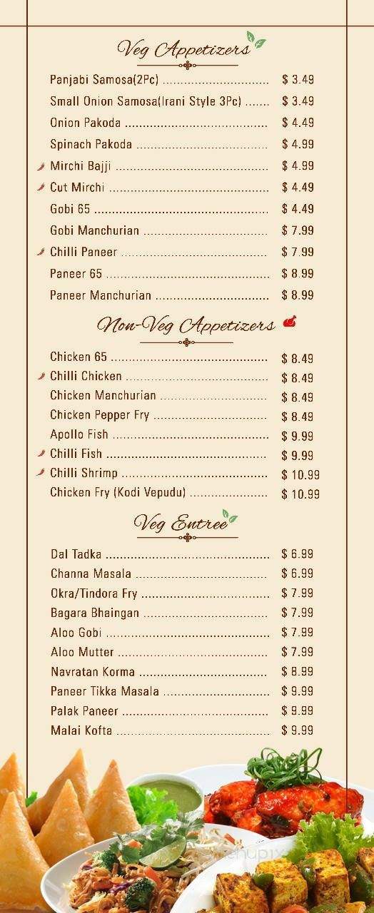 Indian Flavors Restaurant - Cumming, GA