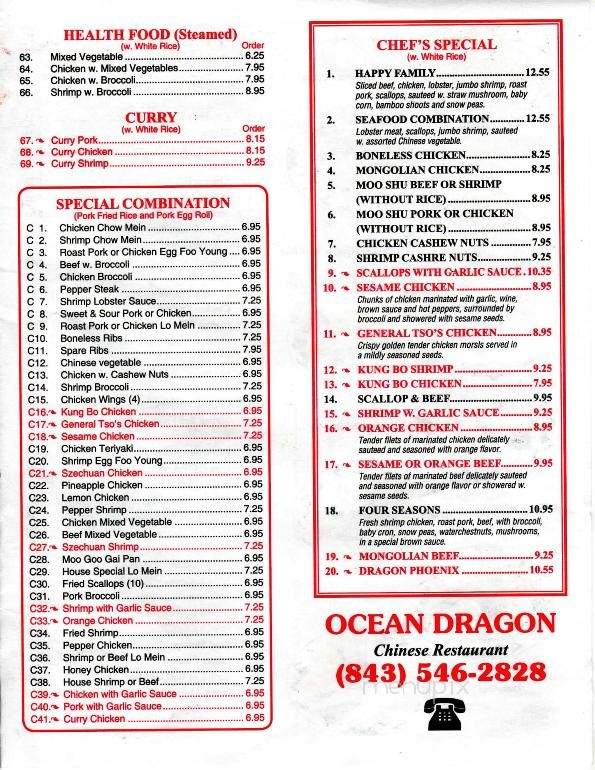 Ocean Dragon Chinese Restaurant - Georgetown, SC