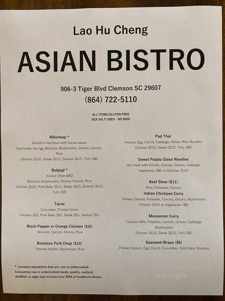 Lao Hu Cheng Asian Bistro - Clemson, SC