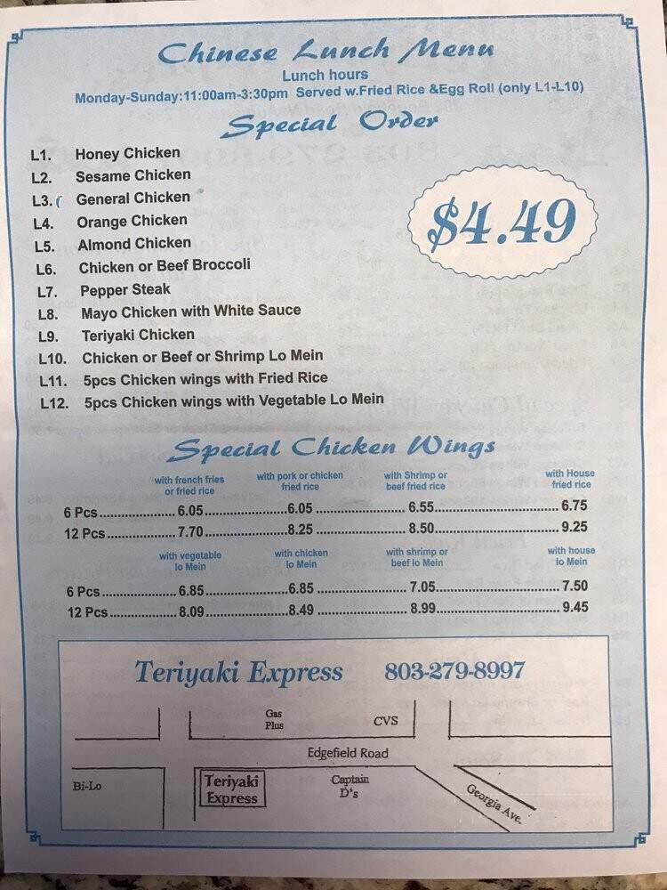 Teriyaki Express - North Augusta, SC