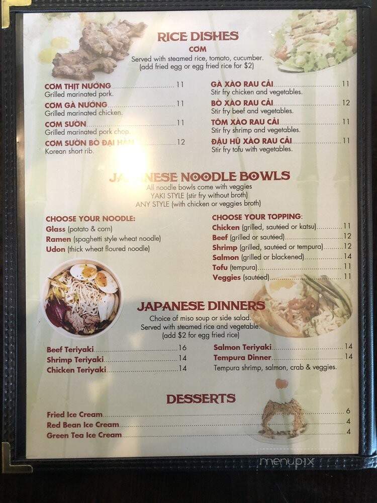 Pho and sushi - Tega Cay, SC