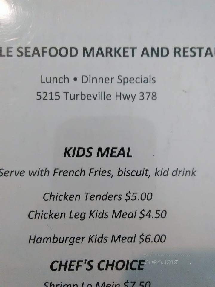 Turbeville Seafood Market And Restaurant - Turbeville, SC