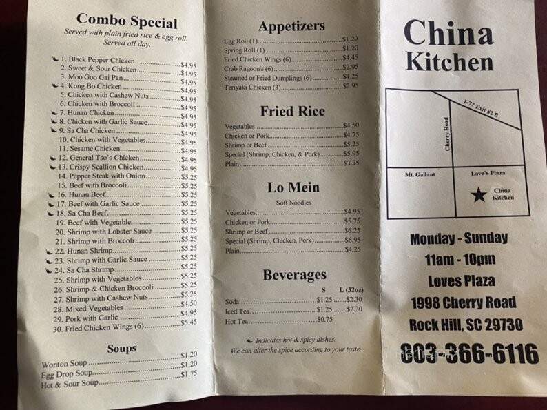 China Kitchen - Rock Hill, SC