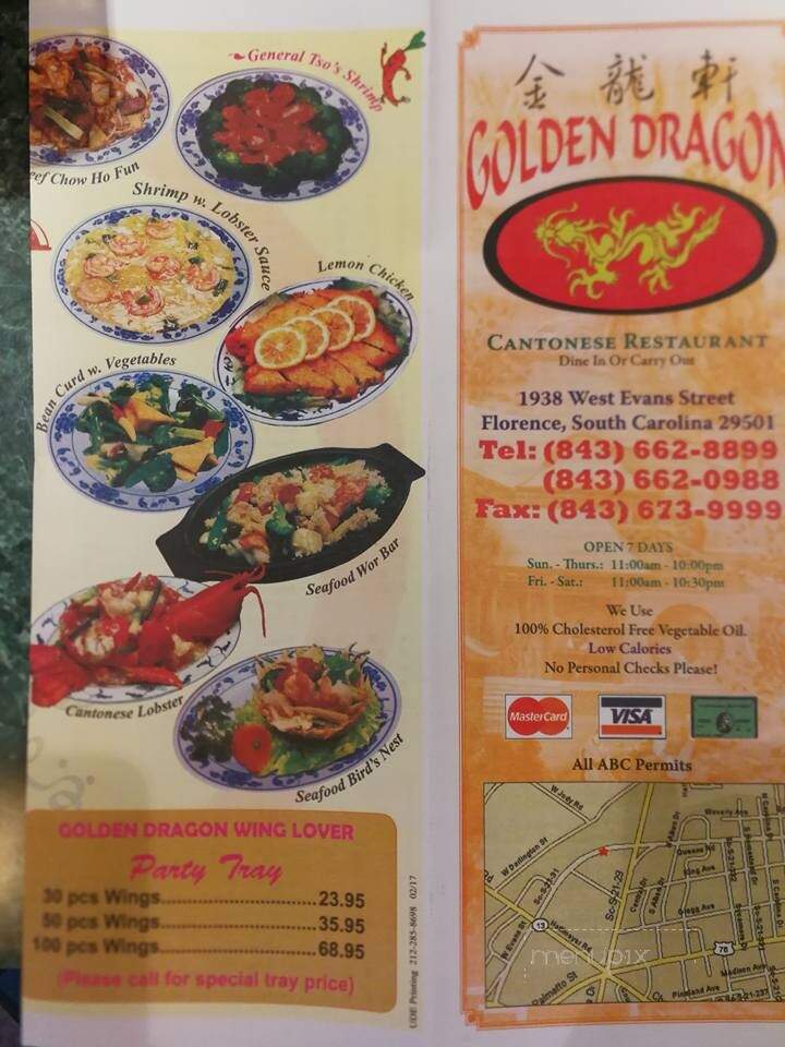 Golden Dragon Restaurant - Florence, SC