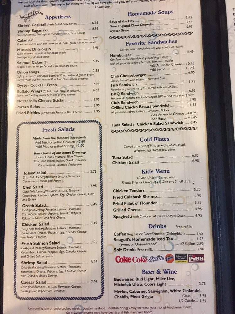 Seagull's Grill - Lancaster, SC