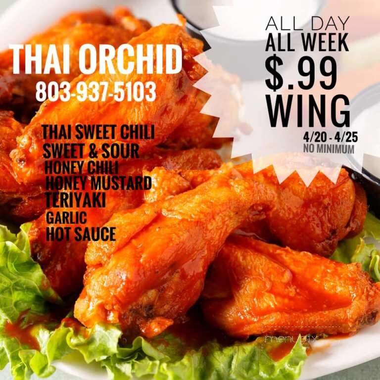 Thai Orchid - Orangeburg, SC