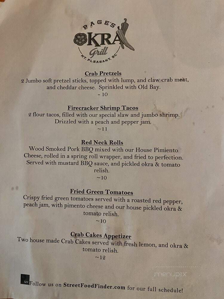 Oak Road Brewery - Summerville, SC