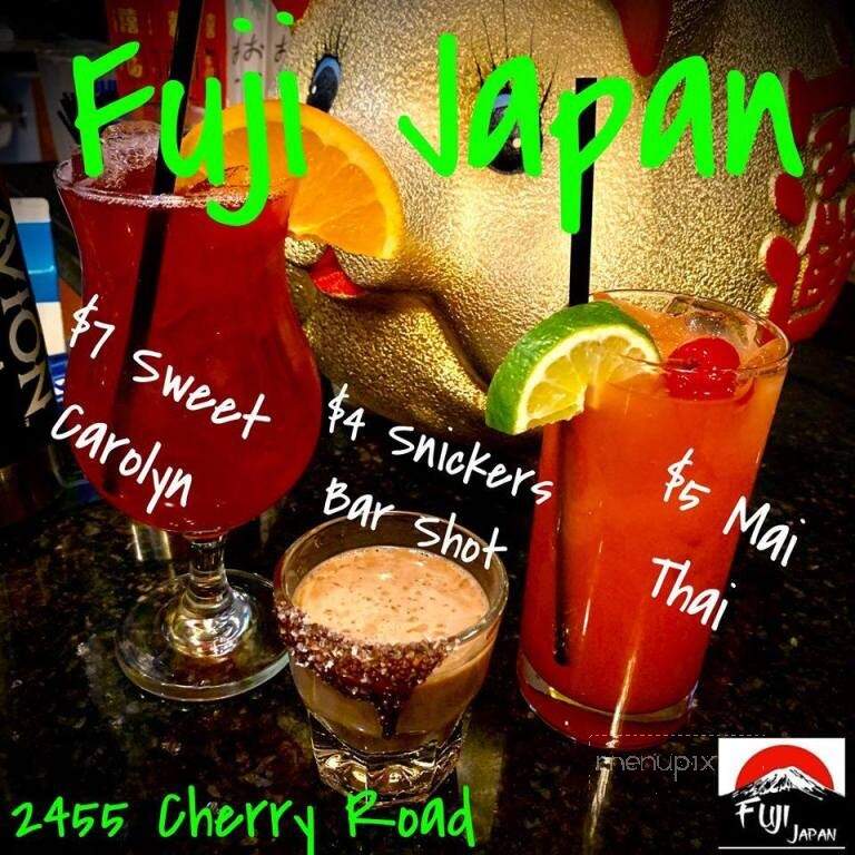 Fuji Japan - Rock Hill, SC