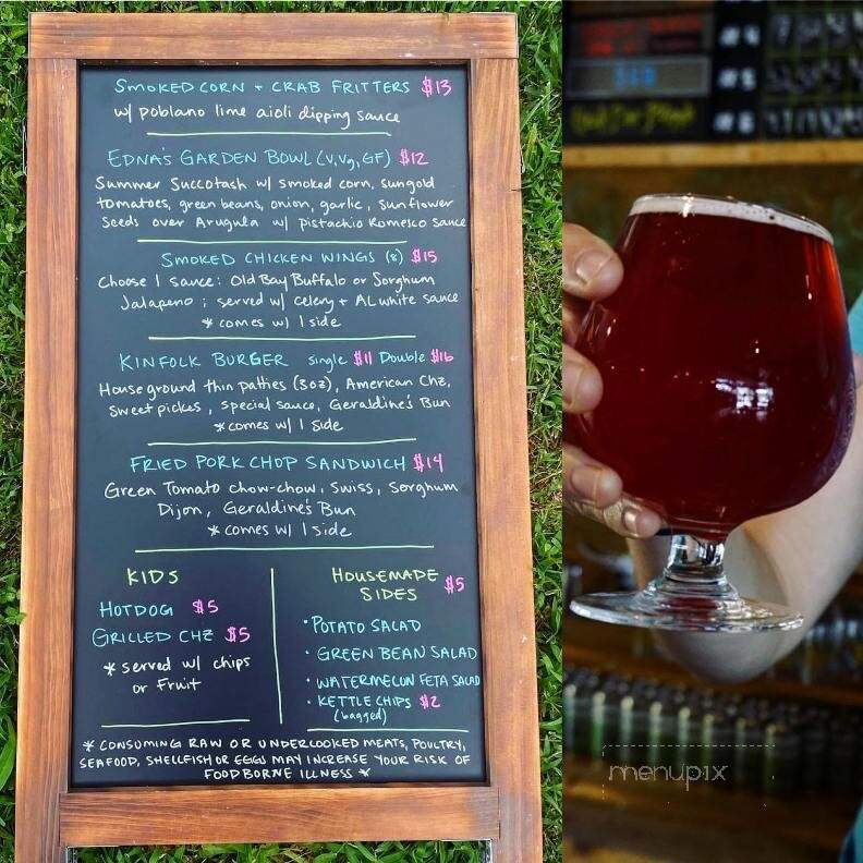 Ecusta Brewing - Pisgah Forest, NC