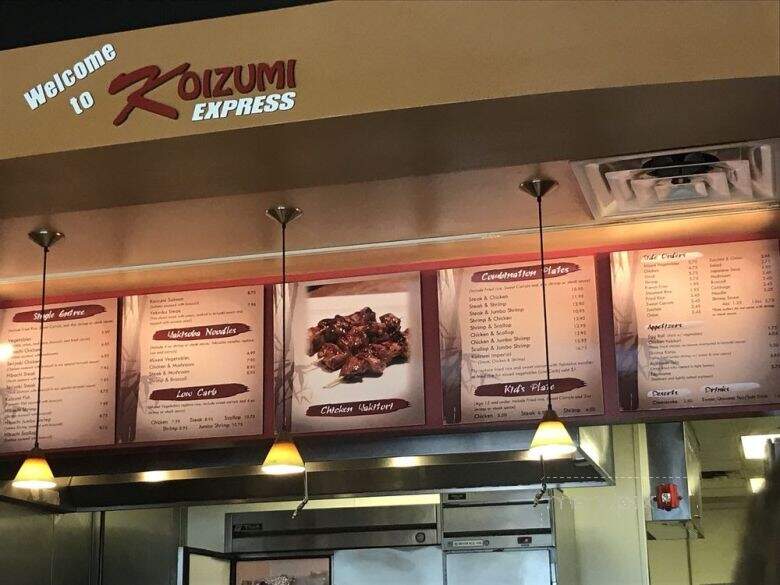 Koizumi Express - Rock Hill, SC