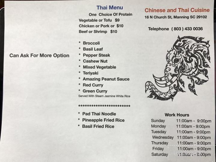 Chinese and Thai Cuisine - Manning, SC