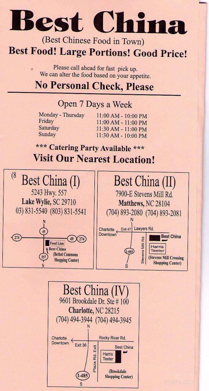 Best China Chinese Restaurant - Clover, SC