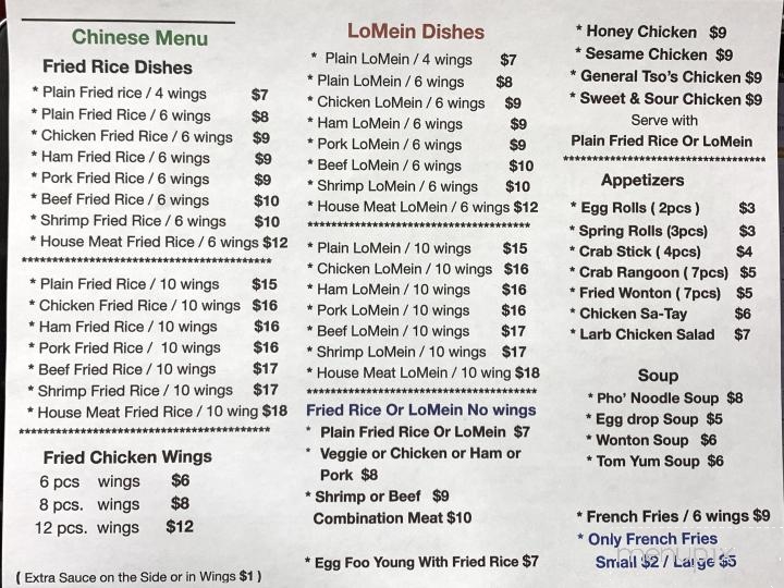 Chinese and Thai Cuisine - Manning, SC